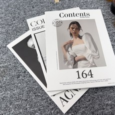 홈카페 인테리어 렌탈스튜디오 악세사리 화장품 촬영용품 루프 영어 패션잡지 1p, Collection