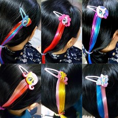 어린이브릿지핀