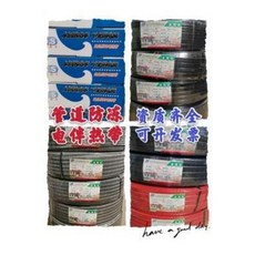 f154c85a8cc26f935ee43ecff5f900e1a60af220cac0603daef9427b8f1e.jpeg