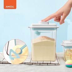 힙 분유통, 3. 사각 분유통 [플라스틱], 1.7L, 1개