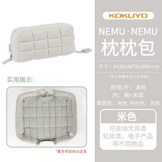 베다파우치