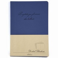 이중석2022올인원블랭크노트