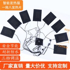 b8cf8051ba64ae784ba6c8321ce5e4953904fbcc3ee6bfd0ed721fd5e33b.jpg