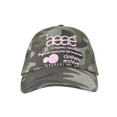 [에이이에이이] Web Logo Camo 5Pannel Cap [GREEN] - 6월 말 입고 예정