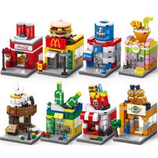 미니 스트리트 상점블럭 8종 세트, 1개 니 스트리트 상점블럭 8종 세트