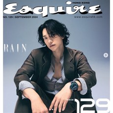 [A형] Esquire Hong Kong 에스콰이어 홍콩판 2024년 9월호 : 비 (Rain) 커버 : 현지 사정으로 품절 혹은 배송이 지연될 수 있습니다, YES24