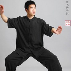 418ef9b8abe73424a5e0bbcc802595d47681e01077b2f123bd39a808bc01.jpg