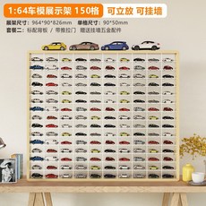 be875ed721a9836634034710dd7d0c223dc271a4fdf9a43dd6c42b362d4a.jpg
