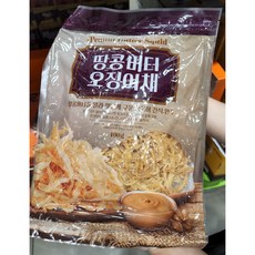 트레이더스오징어