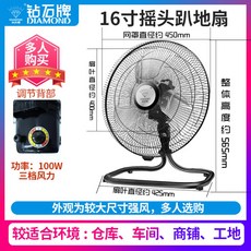 4b5065e7f8baeaf5f11ad14f93b27385ad611582e7acedbe48db1dcbbd29.jpg
