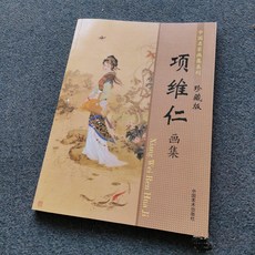 캐릭터그림체책