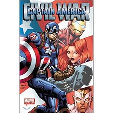 Marvel Universe Captain America: Civil War, Marvel Enterprises