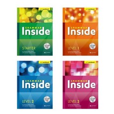 Grammar Inside 그래머 인사이드 Starter + Level 1+2+3 - 총4권세트 (개정판)