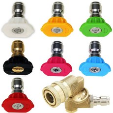 고압세차기노즐