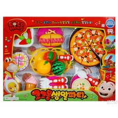 코코몽생일파티