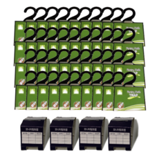 벌레잡는총각들