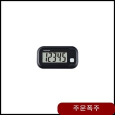 82356a93cd8712427a5f26326066e040851b6268b381d30ac6a59ffae2d0.jpg