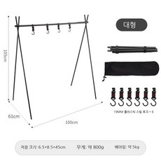 접이식식탁프레임
