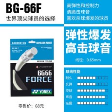 8f01f9e475d8d708e14847baa06d6ac8539021f4dd9d0e18e81567d6a0e9.jpg