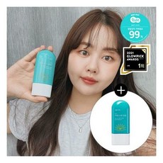 식물나라선젤