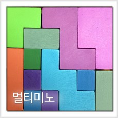 네모세모피타고라스정리퍼즐