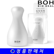 바이오힐보 쿨링 마사저, 1개