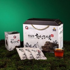 그림바위농장