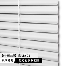 버티컬셀프설치