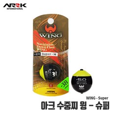 [ARRK 아크] 수중찌 윙 슈퍼 WING Super 바다찌 M L, L-3.0