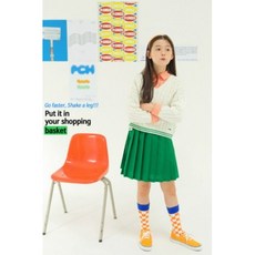 엠버첼시스커트