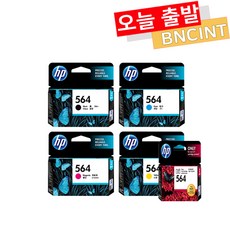hp6520잉크