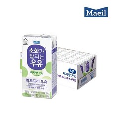 멸균이유식