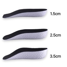 피트베러 1+1 발편한 키높이깔창 1.5cm 2.5cm 3.5cm