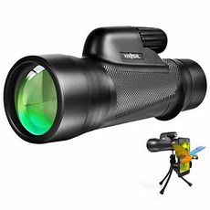 Monocular Telescope - 12X55 High Power Starscope Monocular Tele/78273