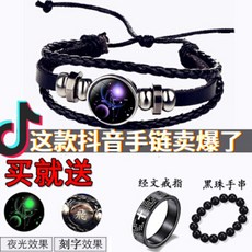 4332a64e6ae3094dadf1a2e66de56e7e64e6e4533a02e8de463c907ac74e.jpg