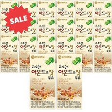 연세두유 고소한 아몬드 잣 두유 190ml 96개