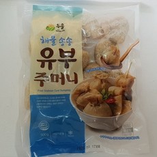 한성유부주머니