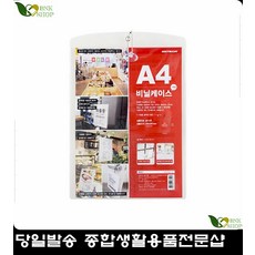3f190823fbee90df654238347aa59ee26775d122cc857fa3e448a0ff38ec.jpg