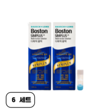 보스톤심플러스다목적 TOP01