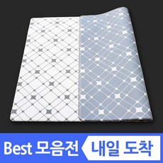 놀이방매트 TOP01