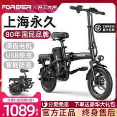 499f5c0aa960254819b3f395ced2a11f6e0fd551ddef4367e8c13b2778b3.jpeg