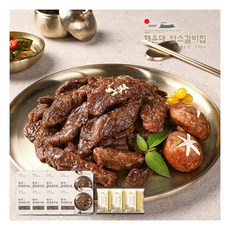 293000 해운대 암소갈비집 방송에서만 한우양념갈비살 300g X 8팩+감자사리면 180g X