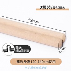 beed9fe56e17d30af1bbd2a1045eedc911f882f2cf1e4ec9a3235a85eb67.jpg