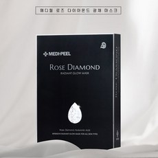 메디필로즈기미팩