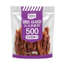 테비 사사미 500g 대용량 강아지간식, 오리꽈배기, 1개 - 테비사시미