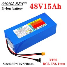 13s5p48v16ah