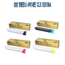 4색1세트 삼성 m1-i4487아이 정품토너[FREE1P-0H] 9251NA] CLX 핸드폰케이스 커버 스마트폰케이스 u1 -[e4479, 신상품r7-1209-1P 1, 신상품r7-1209-1P 본상품선택