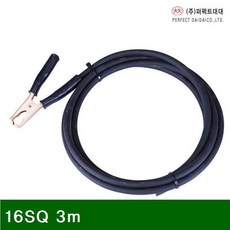 3fea8c40baffc9269a31b0a4c9b765032d18b33a9cfcf002b5f38e15be37.jpg
