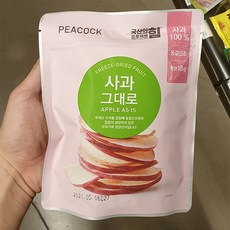 피코크사과케일