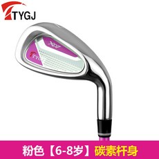 74680d6f40db6b2a52d2586ed0f0b28b55f8c39bd906fe2e946e4674570e.jpg
